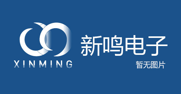超声波流量计与压电陶瓷片的应用